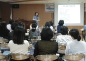 2012-7 진주시건강가정지원센터에서의 감정코칭 특강