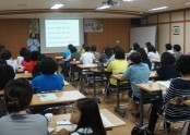 2013 5월 본 원장의 감정코칭 특강(진주시건강가정지원센터)